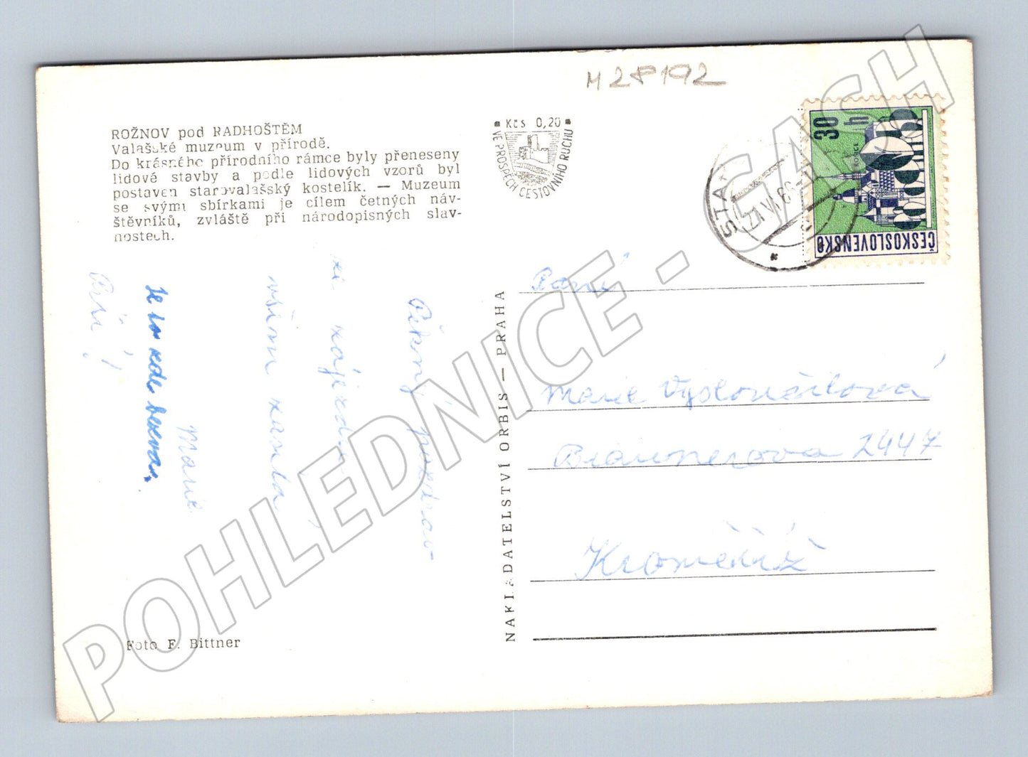 Pohlednice Rožnov pod Radhoštěm Valašské muzeum 1983 (M28192)
