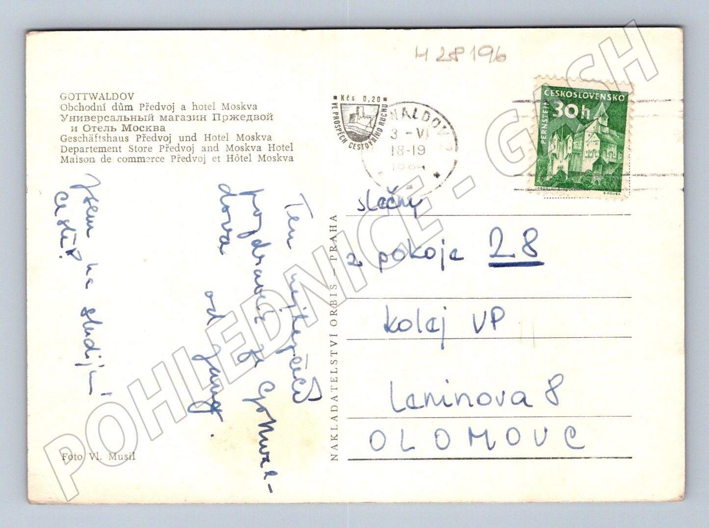 Gottwaldov Obchodní dům Předvoj a Hotel Moskva 1968 (M28196)