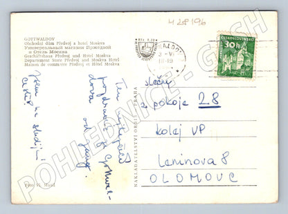 Gottwaldov Obchodní dům Předvoj a Hotel Moskva 1968 (M28196)