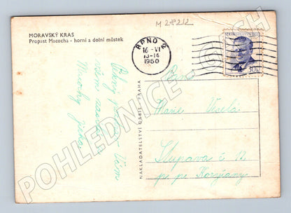 Pohlednice Moravský kras Macocha 1960 (M28212)