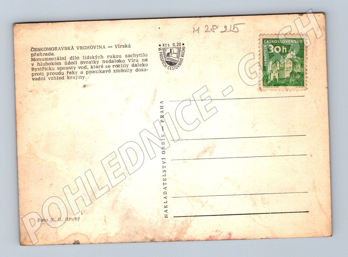 Pohlednice Vírská přehrada (M28215)