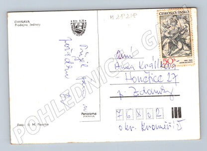 Pohlednice Chyňava Prodejna Jednoty 1960s (M28218)