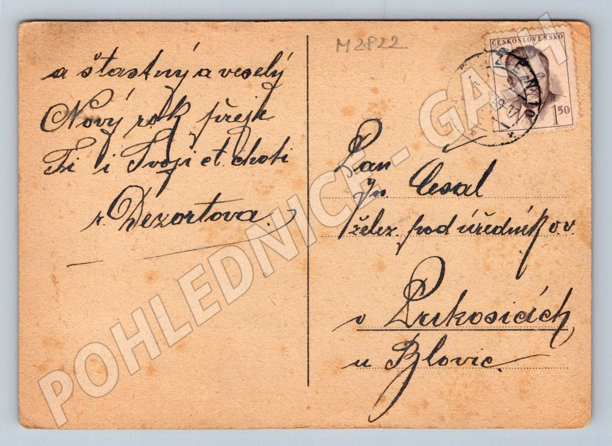 Postcard Christmas greetings Czechoslovakia (M2822)
