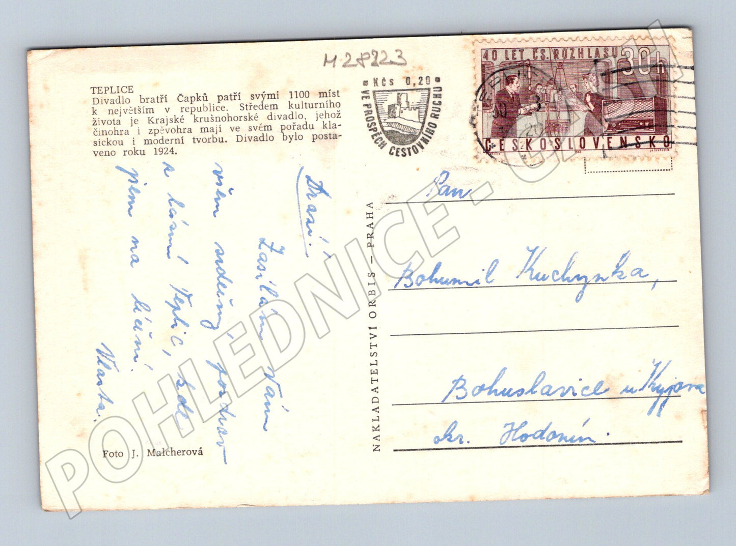Pohlednice Teplice Divadlo bratří Čapků 1963 (M28223)