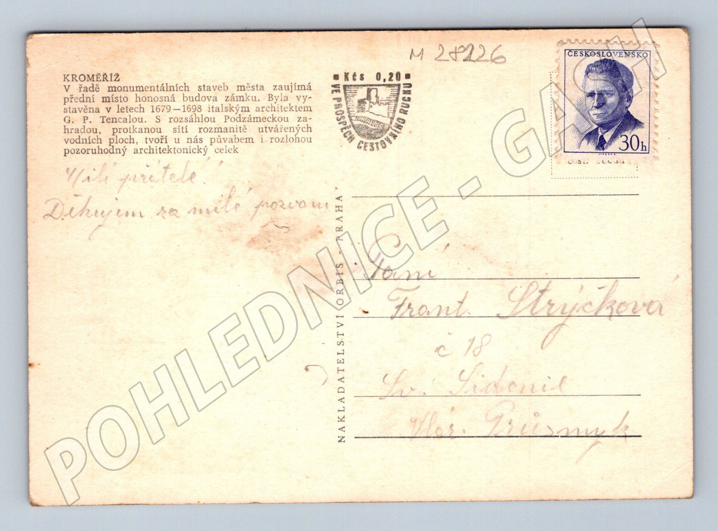Pohlednice Kroměříž zámek s odrazem ve vodě (M28226)