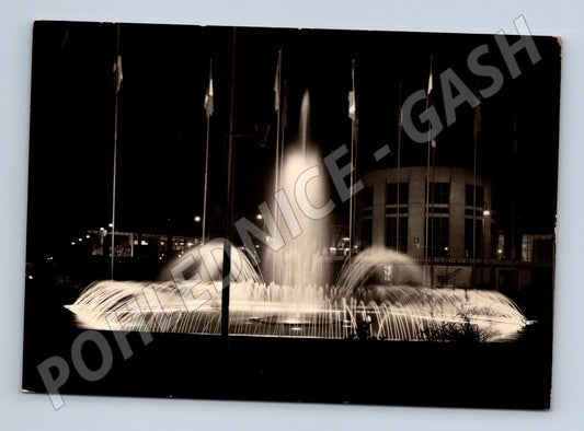 Pohlednice Brno Mezinárodní veletrh fontána 1951 (M28227)