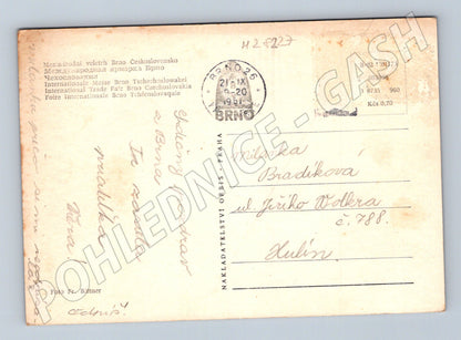 Pohlednice Brno Mezinárodní veletrh fontána 1951 (M28227)