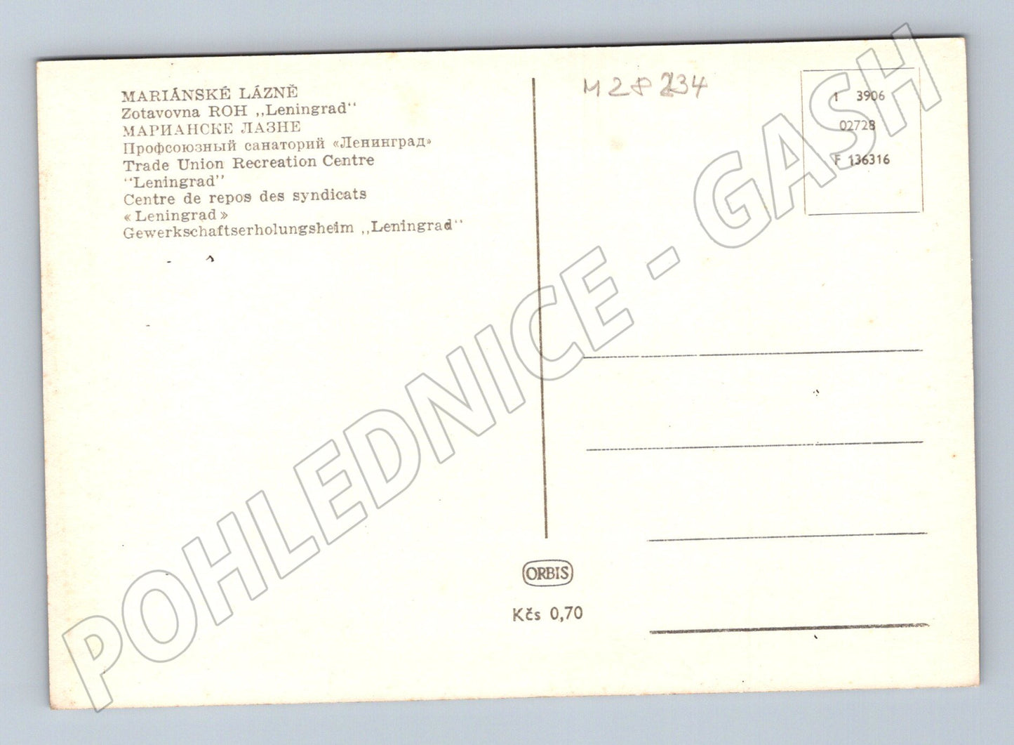 Pohlednice Mariánské Lázně Zotavovna ROH Leningrad (M28234)