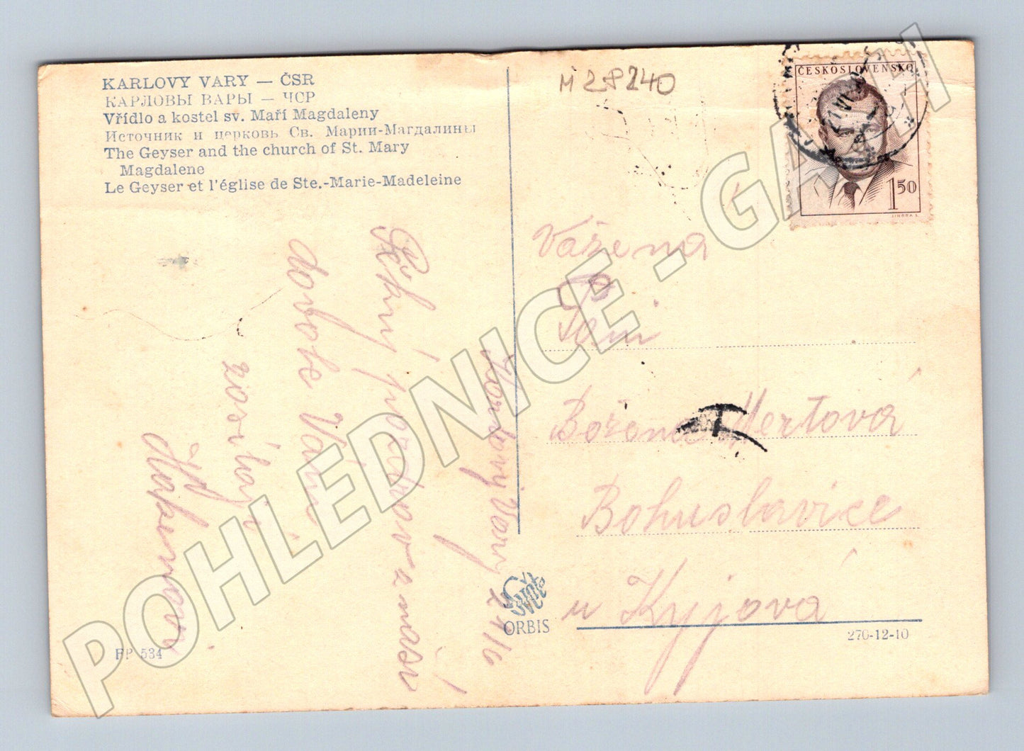 Karlovy Vary Vřídlo a kostel sv. Maří Magdaleny 1950 (M28240)