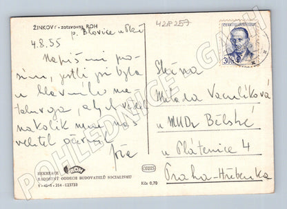 Pohlednice Žinkovy zámek 1955 (M28257)