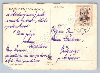 Postcard quarry in winter holiday card (M2826)