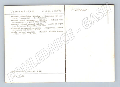 Pohlednice Mikulčice Velká Morava archeologický nález (M28262)