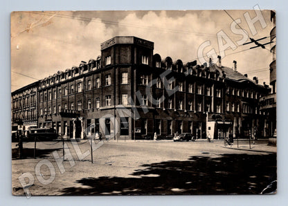 Pohlednice Hradec Králové hotel Bystrica 1940 (M28263)