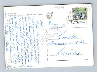Pohlednice Krnov Cvilín Petrův důl 1948 (M28284)