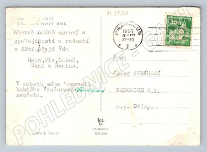 Postcard winter city illustration Czechoslovakia 1965 (M2829)