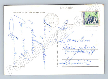Pohlednice Krkonoše Petrova bouda interiér jídelny 1969 (M28290)