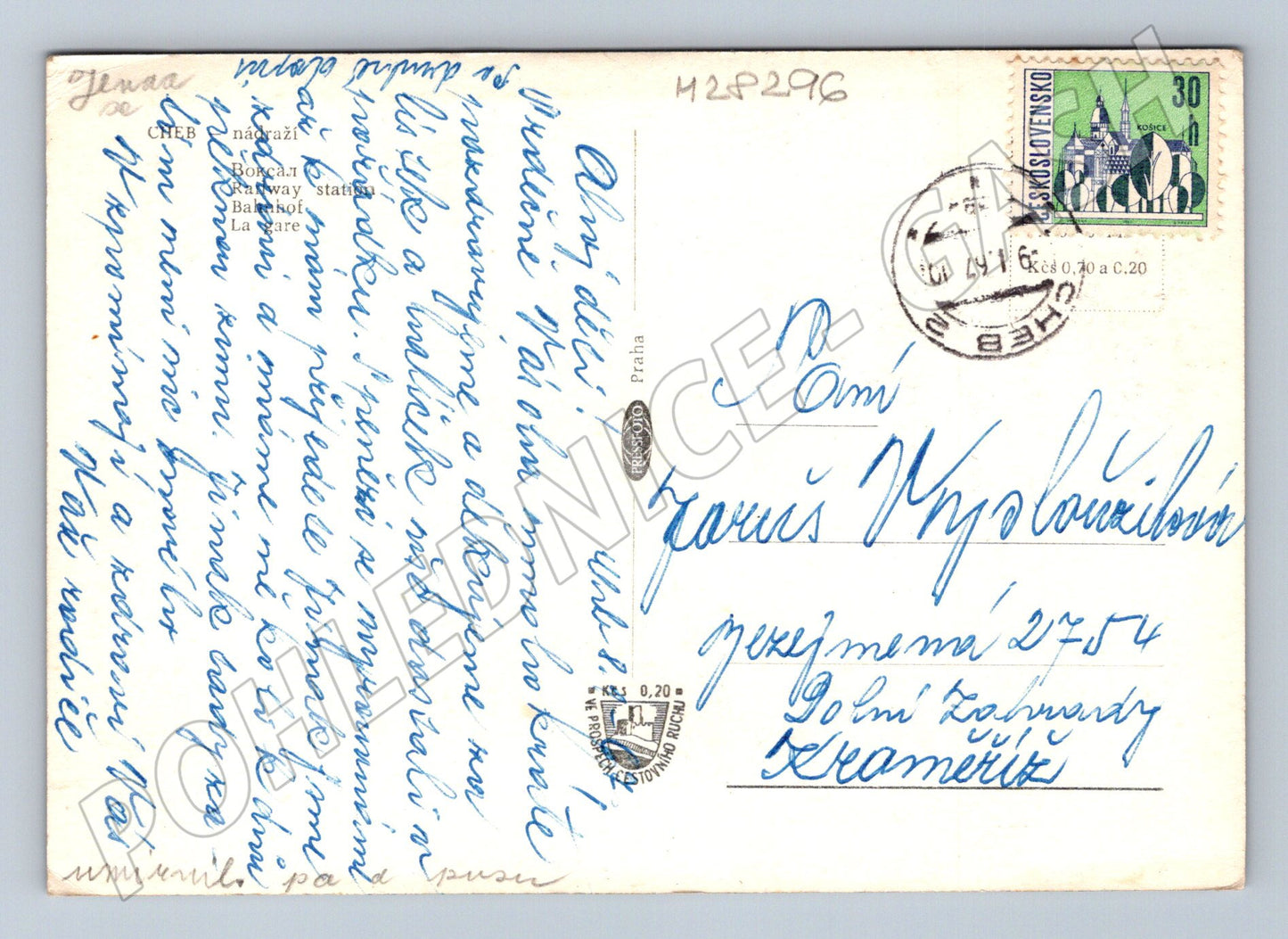 Pohlednice Košice nádraží 1968 (M28296)