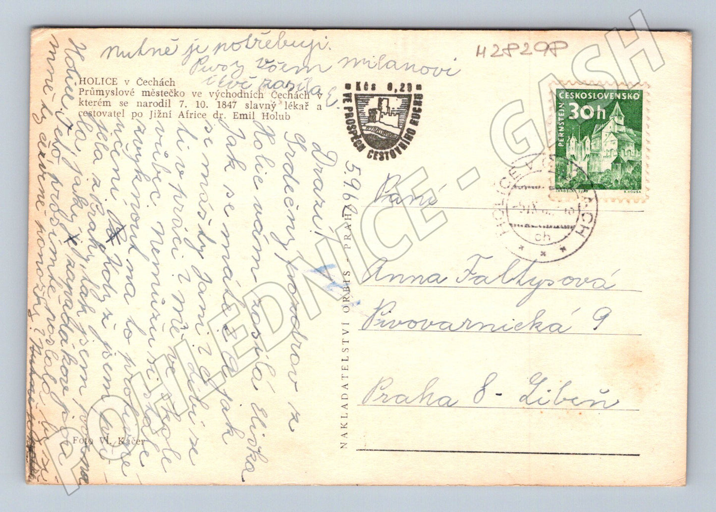 Pohlednice Holice náměstí 1949 (M28298)