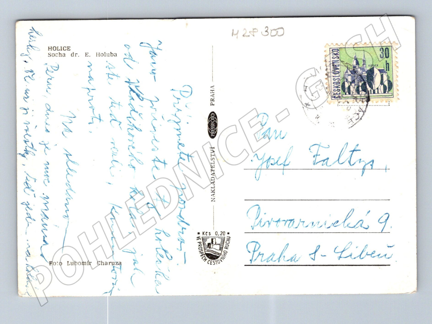 Pohlednice Holice socha Dr. Emila Holuba 1950s (M28300)