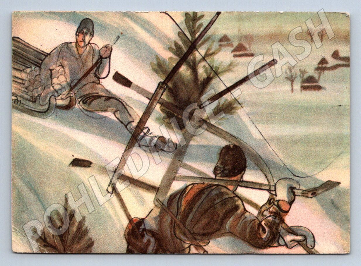 Postcard Winter in Wallachia Ant Strnadel (M2831)