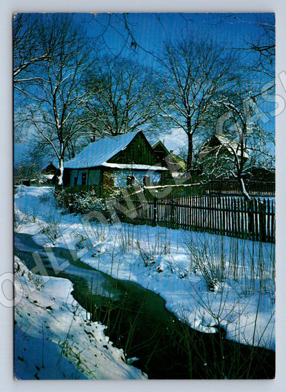 Postcard Ladislav Sitenský winter motif 1971 (M2832)