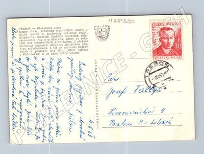 Pohlednice Třeboň Březanova ulice 1963 (M28330)