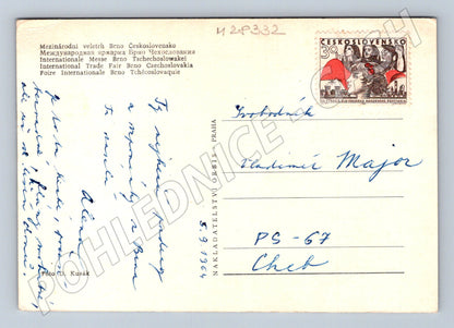 Pohlednice Brno Mezinárodní veletrh noc 1964 (M28332)