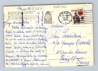 Pohlednice Brno Mezinárodní veletrh 1971 (M28333)