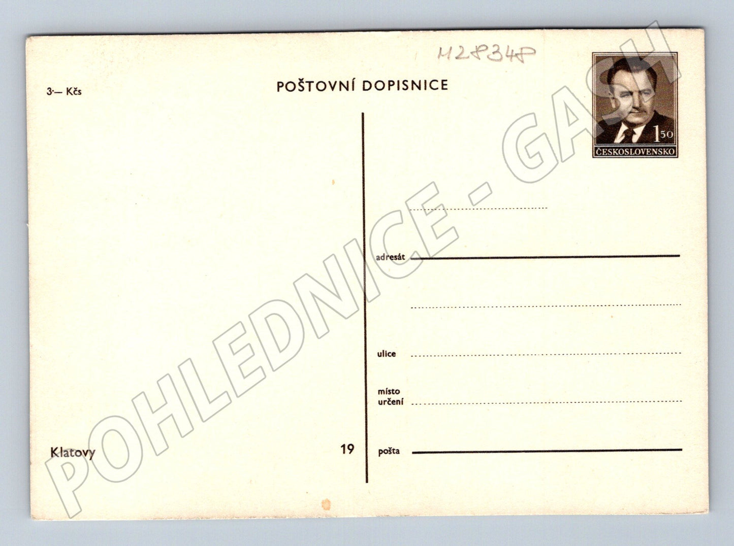 Pohlednice Klatovy náměstí s kostelem a věží 1950s (M28348)