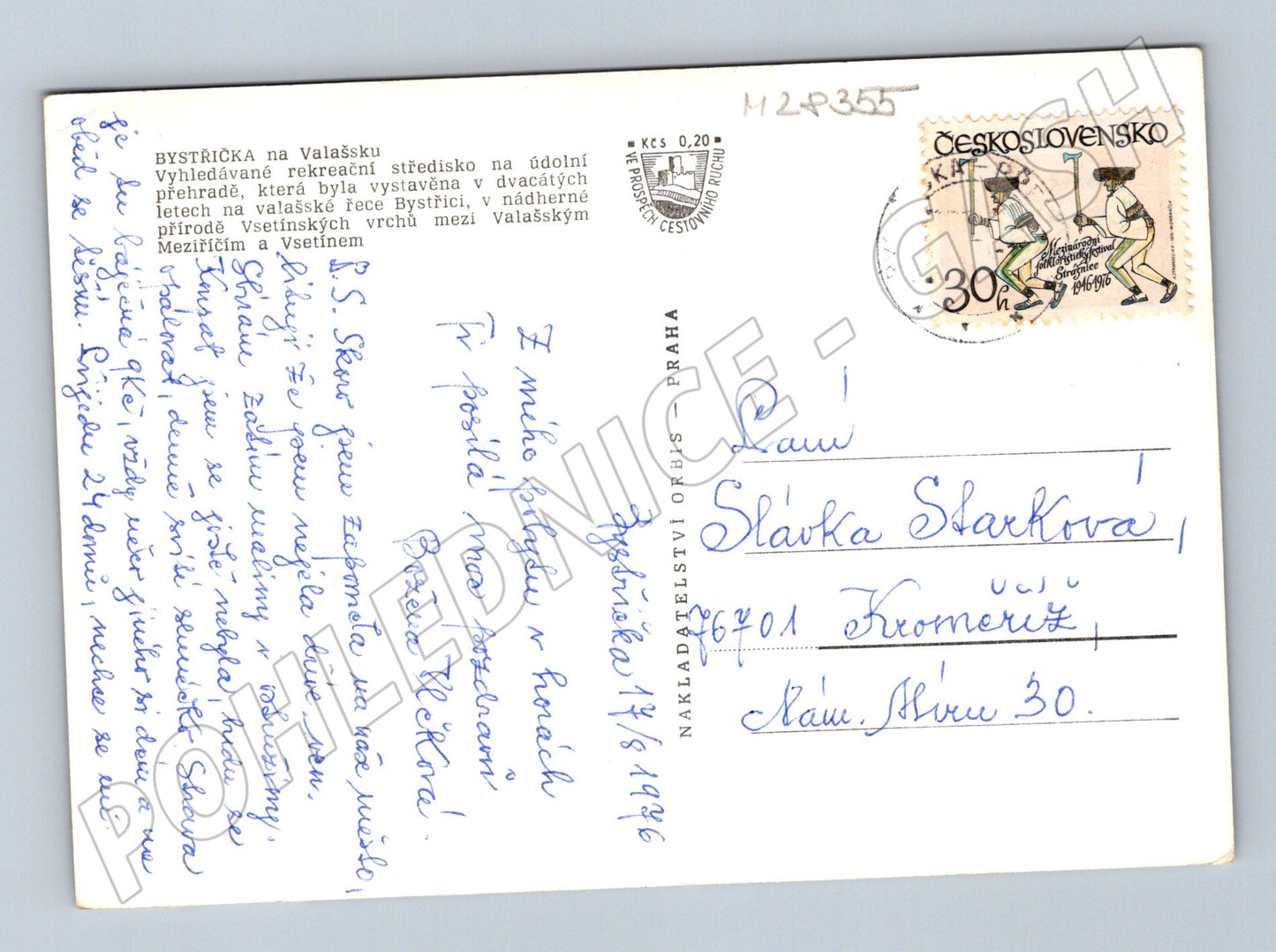 Pohlednice Bystřička přehrada lodě 1976 (M28355)