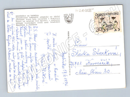 Pohlednice Bystřička přehrada lodě 1976 (M28355)