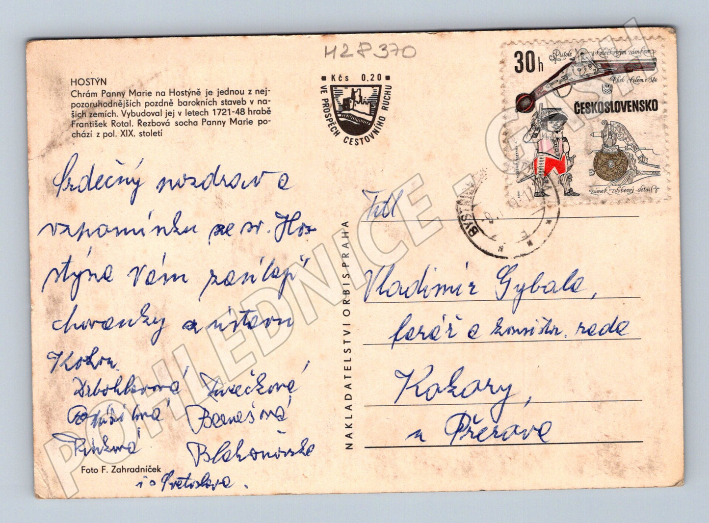 Pohlednice Hostýn Panna Marie s dítětem 1970 (M28370)
