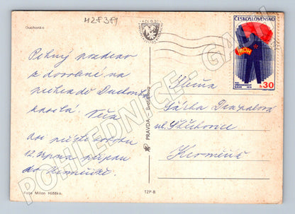 Pohlednice Slovensko Duchonka jezero 1972 (M28381)
