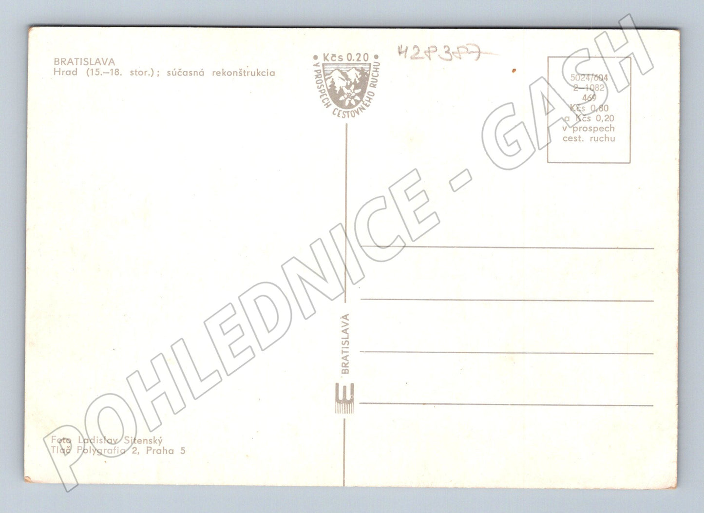 Pohlednice Slovensko Bratislava hrad a loď (M28387)