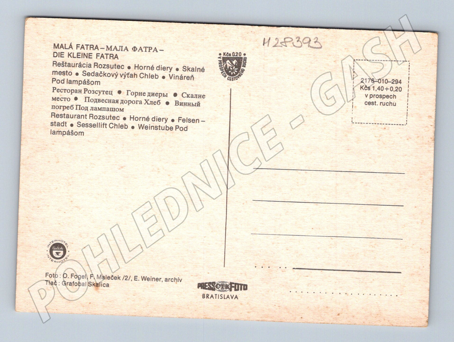 Pohlednice Slovensko Vrátna lyžování vodopád 1970 (M28393)