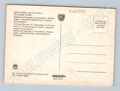 Pohlednice Slovensko Vrátna lyžování vodopád 1970 (M28393)