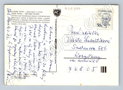 Pohlednice Slovensko Vysoké Tatry hory sníh 1985 (M28397)