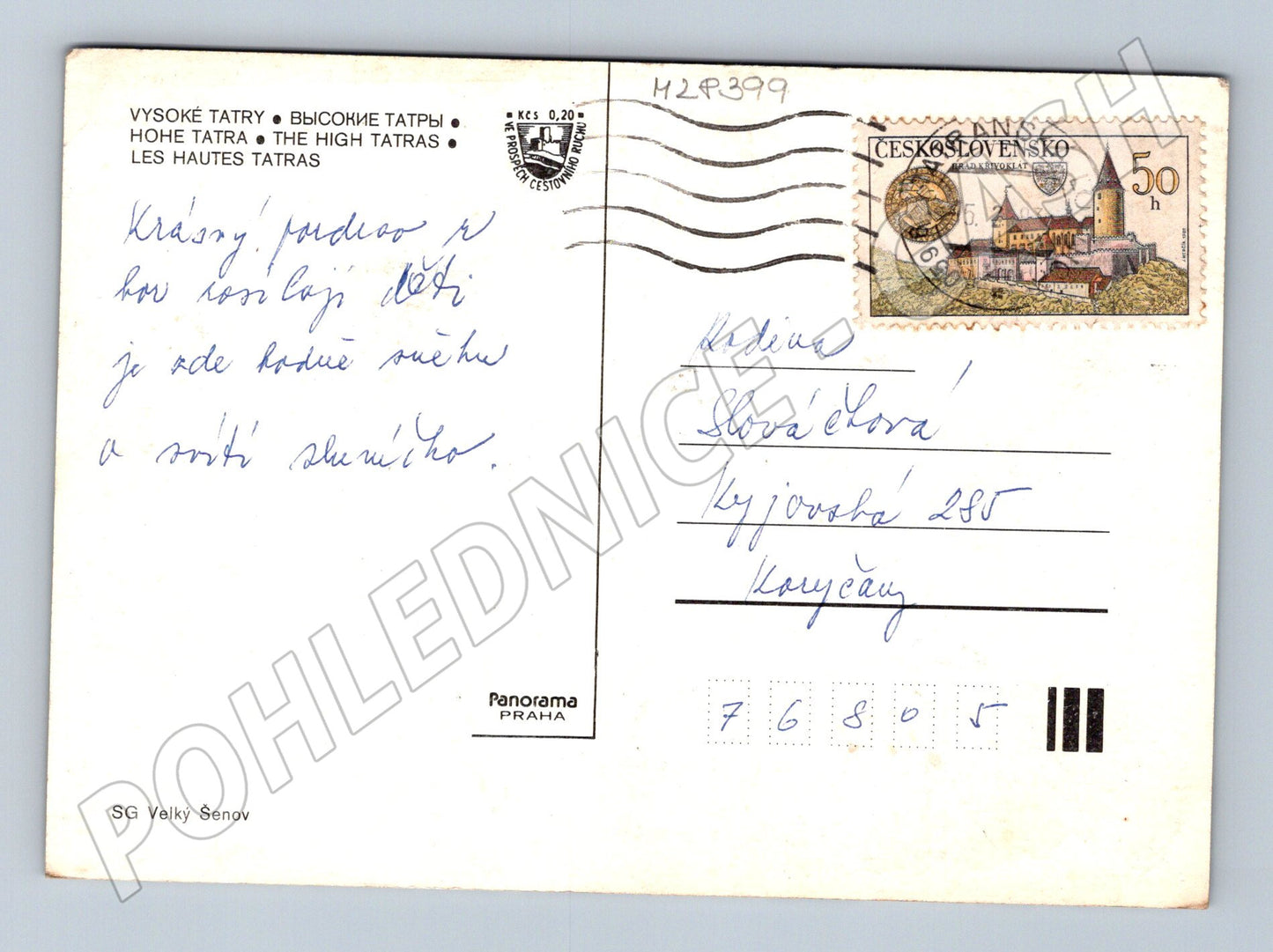 Pohlednice Slovensko Vysoké Tatry lanovka hory 1989 (M28399)