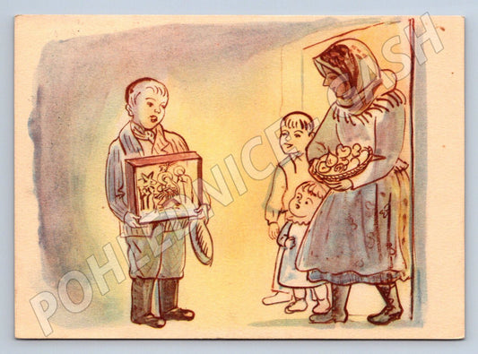 Postcard folk Christmas motif M Vořechová Vejvodová (M2840)