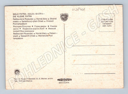Pohlednice Slovensko Vrátná horská krajina (M28401)