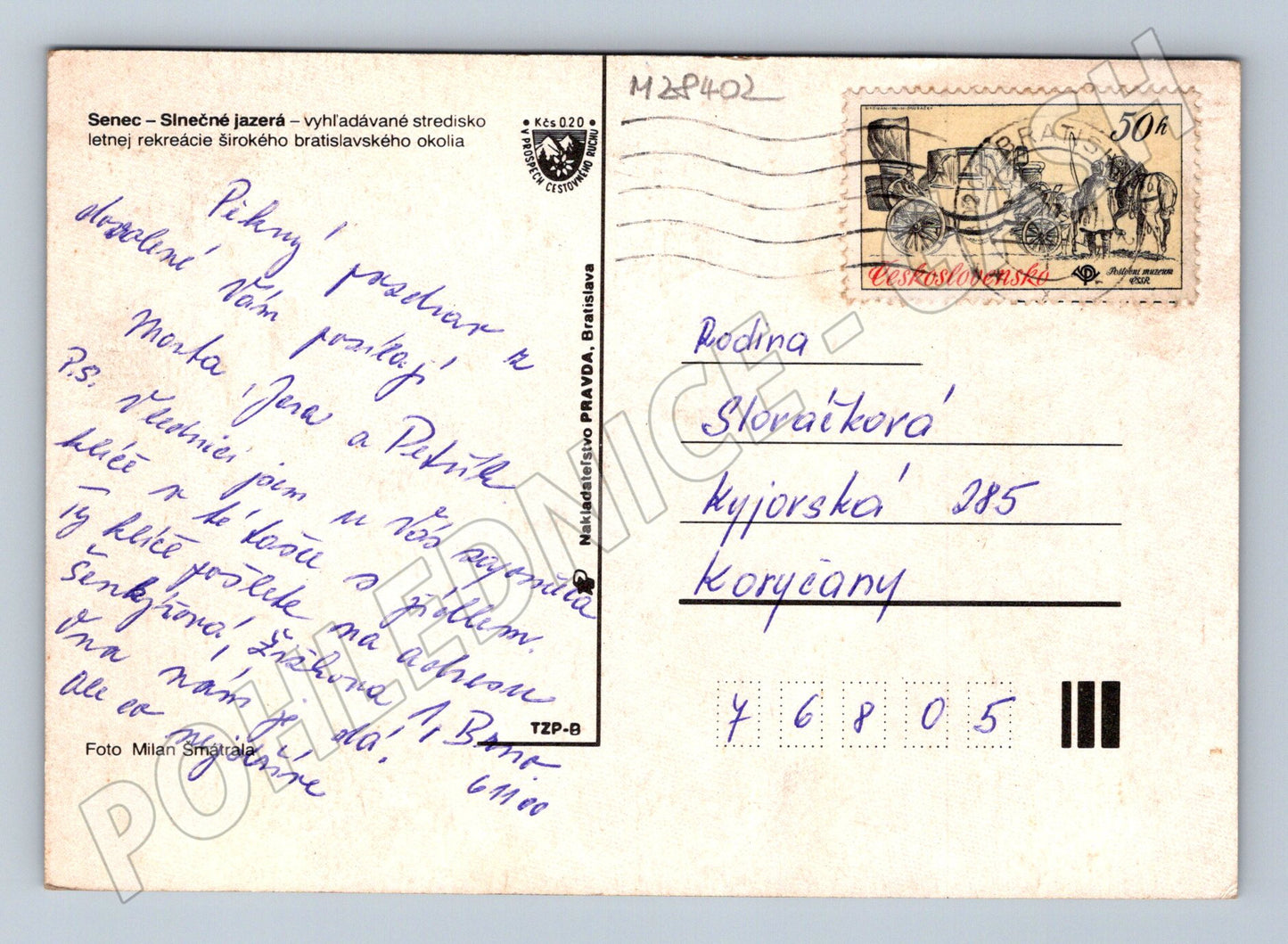 Pohlednice Slovensko Senec Slnečné jazerá 1968 (M28402)