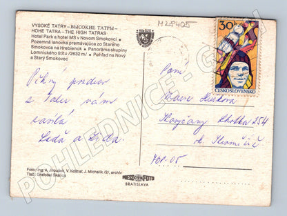 Pohlednice Slovensko Vysoké Tatry hotel lanovka (M28405)