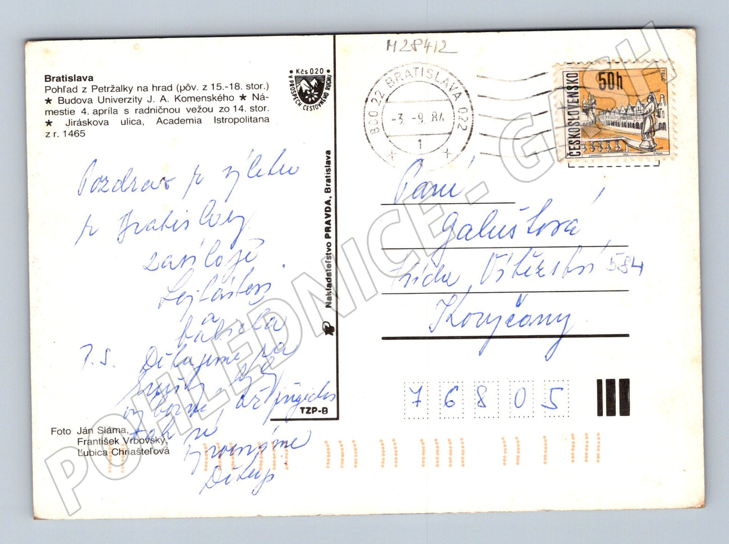 Pohlednice Slovensko Bratislava koláž 1984 (M28412)