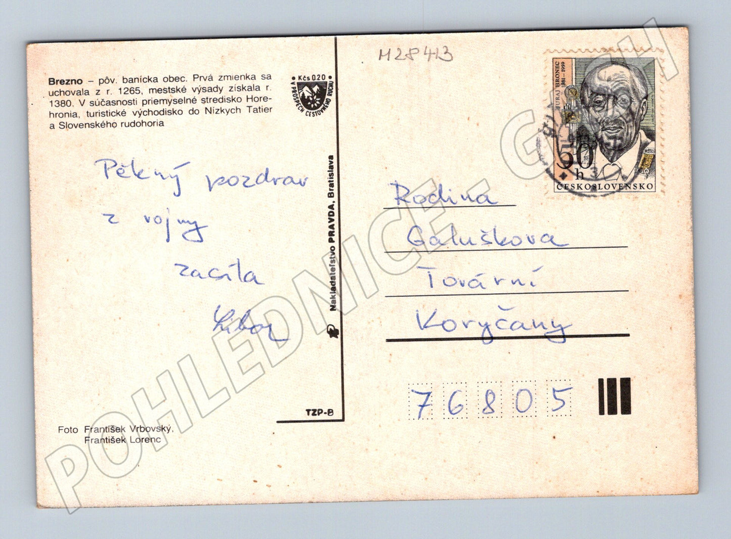 Pohlednice Slovensko Brezno koláž 1980 (M28413)