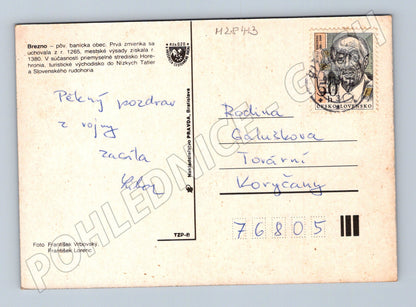 Pohlednice Slovensko Brezno koláž 1980 (M28413)