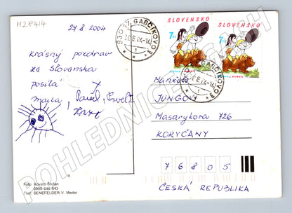 Pohlednice Slovensko Velký Meder lázně 2004 (M28414)