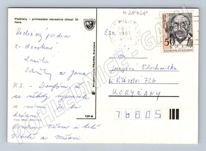 Pohlednice Slovensko Piešťany Slnava rekreace 1981 (M28428)