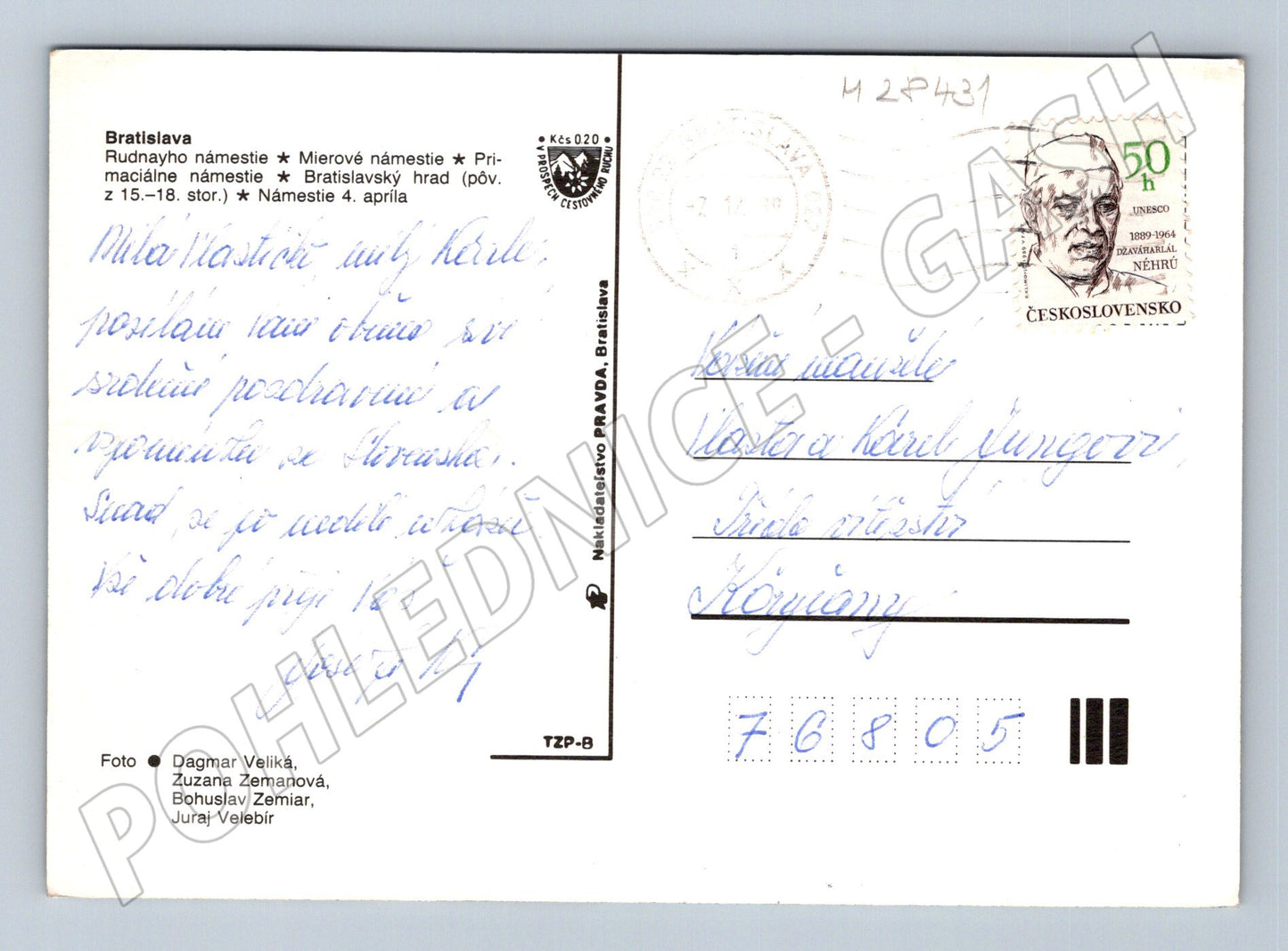 Pohlednice Slovensko Bratislava pohledy 1970 (M28431)