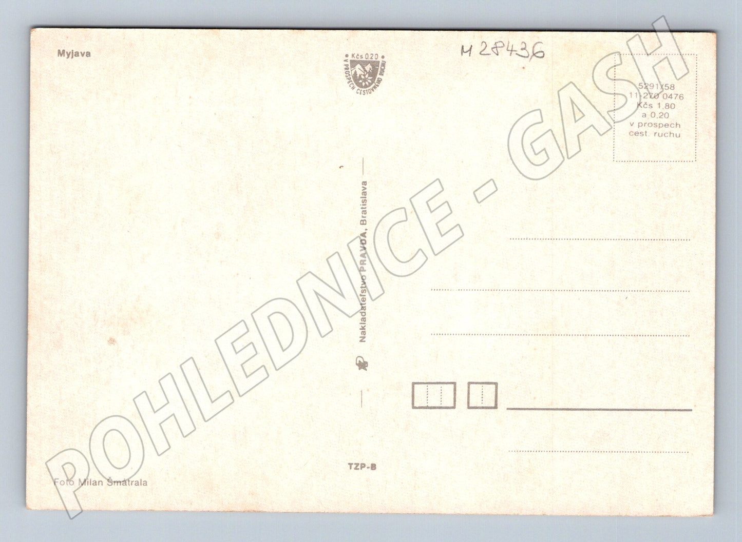 Pohlednice Slovensko Myjava moderní budovy a koupaliště (M28436)