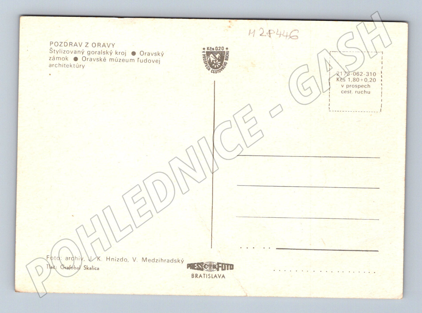 Pohlednice Slovensko Orava Oravský zámok muzeum (M28446)